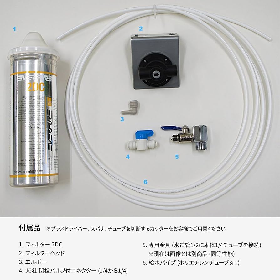 浄水器内蔵 水道管直結型ウォーターサーバー SD19A1 卓上タイプ ブラック 51dI7TTAlwL._UF894,1000_QL80_.jpg